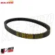 MF5098 Cinghia Malossi Piaggio ZIP SP Fast Rider 50 2T LC X K Belt