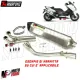 MF1454 Kit ripara marmitta lana AKRAPOVIC Yamaha 500 530 TMAX 2008 - 2016