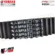 MF1331 Cinghia Trasmissione Variatore Originale Yamaha 530 TMAX SX / DX 2017 2018 2019