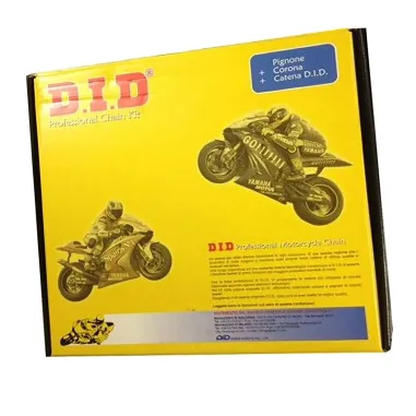 MF3120 – Kit DID Catena 525 Corona 48 Pignone 16 per Suzuki 600 GSR 2006 - 2010