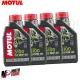 MF3182 Kit Tagliando Benelli TRK 502 X Filtro Aria Olio Motul 5100 10W40