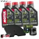 MF3182 Kit Tagliando Benelli TRK 502 X Filtro Aria Olio Motul 5100 10W40