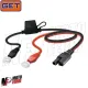 MF2490 Caricabatteria Mantenitore GET Auto Moto Scooter Batterie Litio Piombo