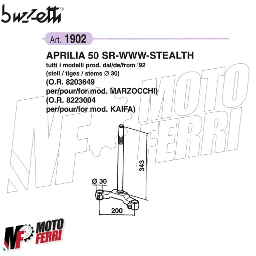 MF3358 - Testa Croce Forcella Buzzetti - Aprilia SR 50 R Factory da 1992 a 2019