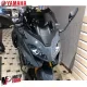 MF3032 Cupolino fume basso sport Originale Yamaha TMax 560 / Tech 2022 2023 2024