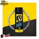 MF4104 - Kit Grasso Lubrificante Catena Bardahl K9 Moto Strada Pista + Spazzola