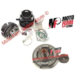 KIT CILINDRO GRUPPO 102 CC DM 55 + CAMPANA 22 63 VESPA 50 SPECIAL R L N APE 50