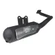 MF2609 - Marmitta Scarico Giannelli GO Piaggio NRG Power Runner ZIP MC2 MC3 2T