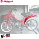 MF428X - Parafango Carena Posteriore Originale Malaguti Fifty HF-W Mono Ammortiz