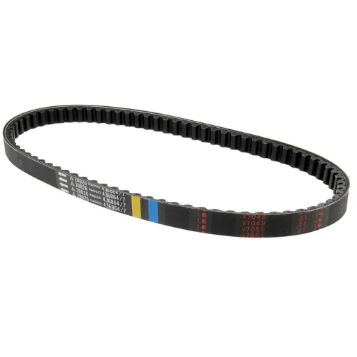 MF4464 Cinghia Trasmissione Originale Piaggio NRG MC3 Power DD DT Runner SP 50