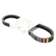 MF4466 Cinghia Trasmissione Originale Piaggio 125 iGet Liberty Vespa Primavera