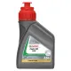 MF1756 Olio Forcella Castrol Fork Oil 20W Minerale Universale Moto Scooter 500ml