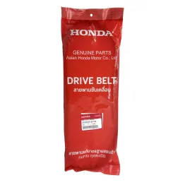 MF4911 Cinghia Originale Honda 350 SH Forza ADV Trasmissione Variatore