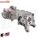 MF4985 Carter Motore Malossi MHR C-One Piaggio Gilera Runner NRG ZIP GP1 SR 50