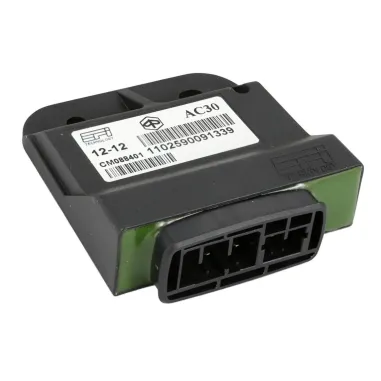 MF5073 Centralina Originale Piaggio Vespa Primavera / Sprint / LX / S 50 4T 4V