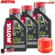Kit Tagliando Olio Motul 5100 10W40 Filtro Malossi Yamaha TMax 500 530 2001/2016