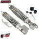 MF0373 AMMORTIZZATORE ANTERIORE + POSTERIORE CARBONE REGOLABILE VESPA PX 125 150 200