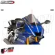 MF5377 Cupolino Fumè Scuro Yamaha R6 mod 2017/2024 Puig Z-Racing Doppia Bolla