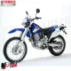 MF5498 Parafango Anteriore Blu Originale Yamaha TT 600 R / RE 2000-2004 DJ011/12