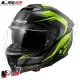 MF6181 Casco Integrale LS2 Stream II Fury Black Hi-Vis Yellow Nero / Verde FF808