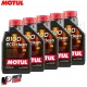 MF6429 Olio Motore Motul 8100 Eco-Clean 0W30 100% Sintetico ACEA C2 API SN - 5Lt