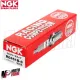 MF6447 Candela NGK R0451B-8 Racing Honda CRF 250 dal 2010 al 2020