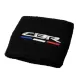 MF3346 Calzino Polsino Honda CBR Serbatoio Vaschetta Olio Freno Frizione Moto