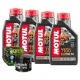 MF6722 Tagliando Ducati Monster S2R 1000 - 4Lt Olio Motul 7100 15W50 + Filtro