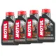 MF6725 - 4 Litri Olio Motore Motul 7100 20W50 100% Sintetico Harley Davison