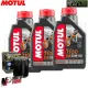 MF6726 Tagliando Harley Davidson 1200 Sportster - 3 Olio Motul 7100 20W50 Filtro