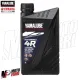 MF6733 - 12 Litri Olio Motore Yamalube 4R Performance 15W50 100% Sintetico Moto