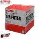 MF7106 Filtro Aria Originale Yamaha per TDM 850 mod 1991 / 2001