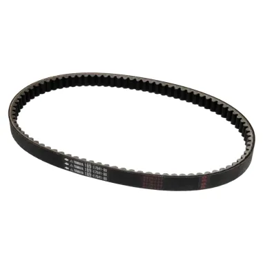 MF7126 Cinghia Trasmissione Originale Yamaha XMax 125 dal 2006 al 2020