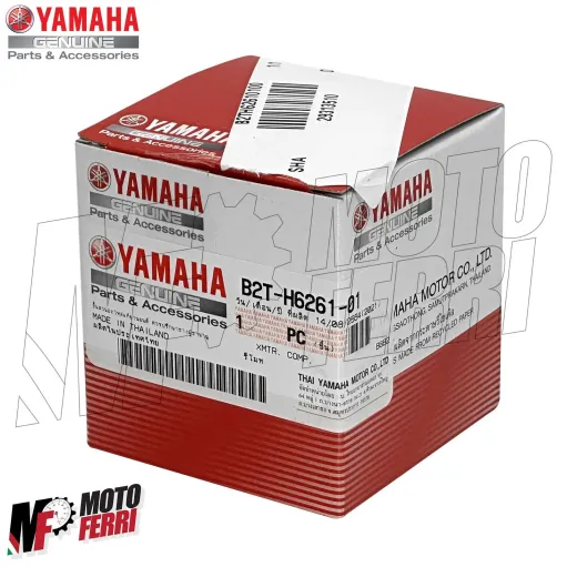 MF7176 Telecomando Chiave Smart Key Originale Yamaha XMax 125 300 400 2017-2020