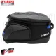MF7289 Borsa Serbatoio 11/14L Originale Yamaha per MT07 / MT09 / Tracer 7 9