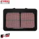 MF7414 Filtro Aria Originale Yamaha VMax 1700 dal 2009 al 2016 (RP211)