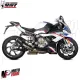 MF7439 Scarico Marmitta MIVV MK3 per BMW S1000RR 2019 - 2026 Carbonio Omologato