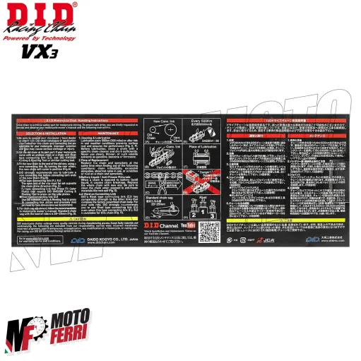 MF7483 Catena Trasmissione Moto DID VX3 Passo 520 120 Maglie Oro Gold con X-Ring