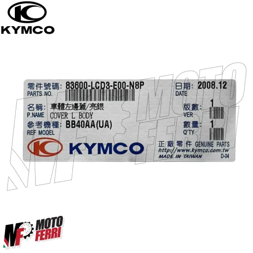 MF7669 Carena Posteriore Sinistra Grigio Kymco People S 50 125 200 mod 2005/2008