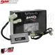 MF7794 Rapid Bike Easy Centralina Aggiuntiva + Cablaggio Yamaha FZ6 S2 2007 2008