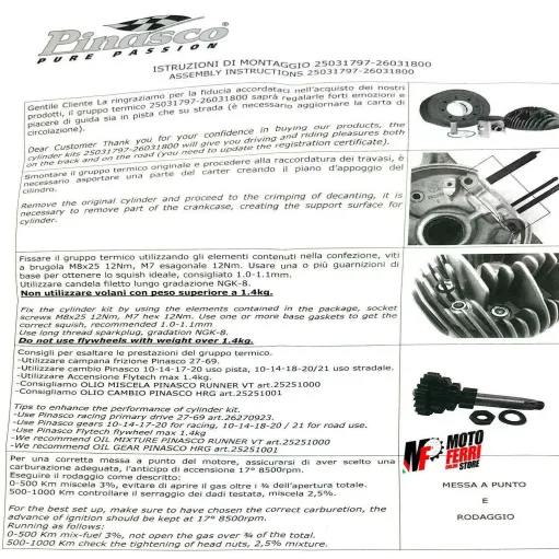 MF1246 KIT CILINDRO PINASCO ZUERA 57,5x51 A 5 TRAVASI 135 CC VESPA SMALL FRAME