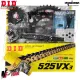 MF8452 Kit Trasmissione DID Yamaha XSR 900 Corona 45 Pignone 16 - 2016 2017