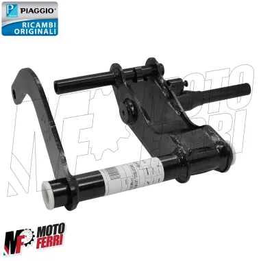 MF8493 Supporto Motore Braccio Oscillante Piaggio Beverly 350 dal 2016 al 2020