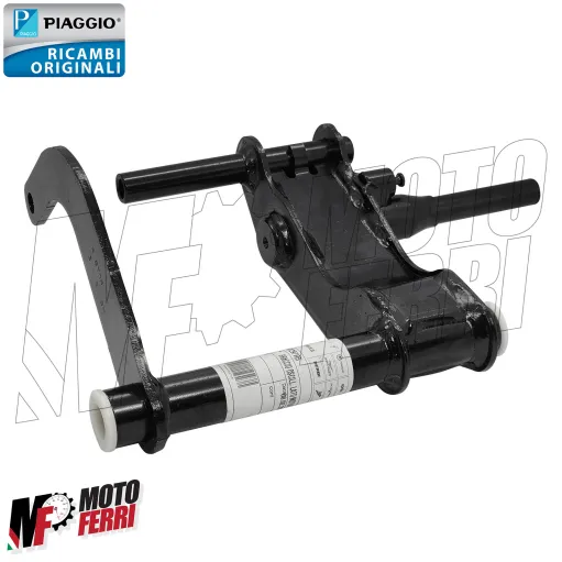 MF8493 Supporto Motore Braccio Oscillante Piaggio Beverly 350 dal 2016 al 2020