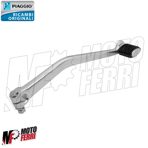 MF8517 Leva Pedale Avviamento Originale Vespa PX PE 125 150 200 Arcobaleno Disco