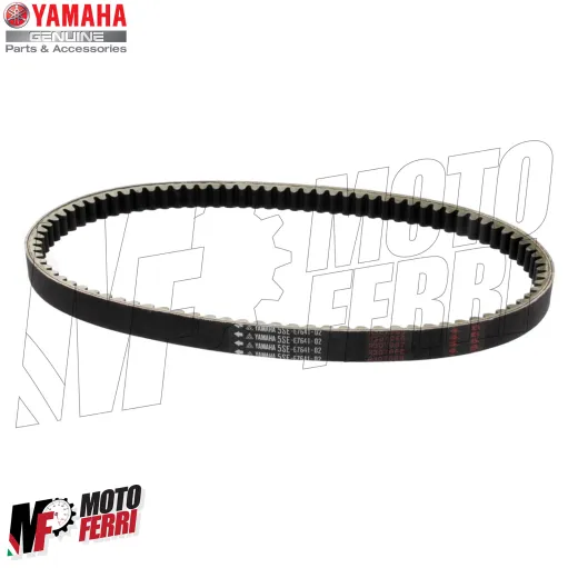 MF8521 Cinghia Trasmissione Originale Yamaha XMax / XCity 250 dal 2005 al 2016