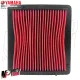 MF8596 Filtro Aria TMax 560 2020 2021 2022 2023 2024 2025 Originale Yamaha