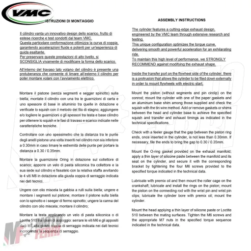 MF5807 Cilindro VMC Ranger Dm 69 mm - 213 / 225 cc - Corsa 57 / 60 Vespa PX 200