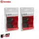 MF2838 Pastiglie Freno Anteriore Brembo Triumph Street Triple 765 R - 2017/2023