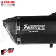 MF9236 Marmitta Yamaha XMax 300 2025 E5+ Akrapovic Terminale Slip On Omologato